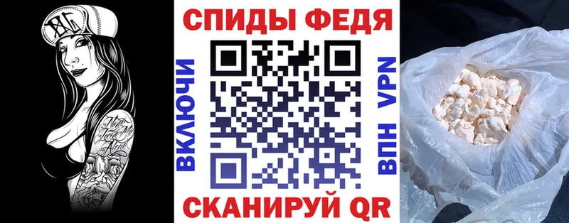 наркота  Ворсма  Амфетамин 97% 