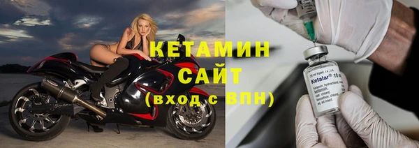 сатива Белоозёрский
