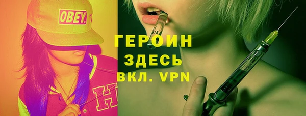 скорость Снежинск