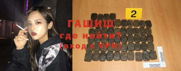 прущий лед Снежногорск