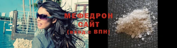 гашишное масло Беломорск