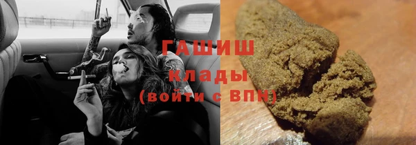 сатива Белоозёрский
