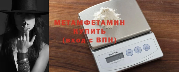 сатива Белоозёрский