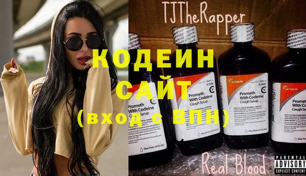 сатива Белоозёрский