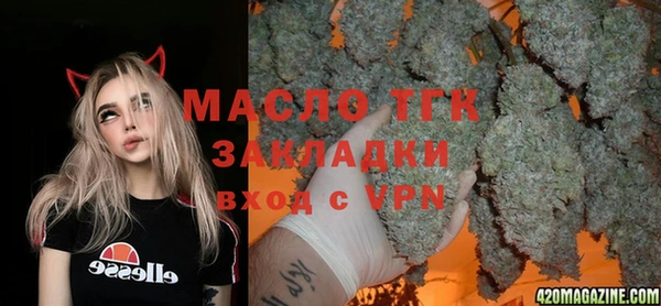 сатива Белоозёрский