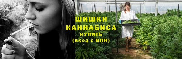 гашишное масло Беломорск