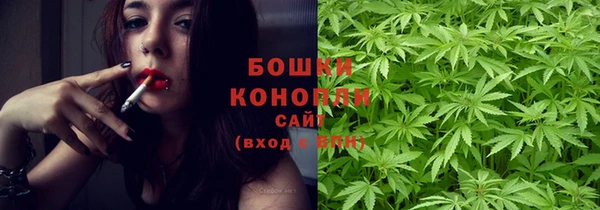 гашишное масло Беломорск
