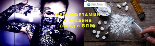 сатива Белоозёрский