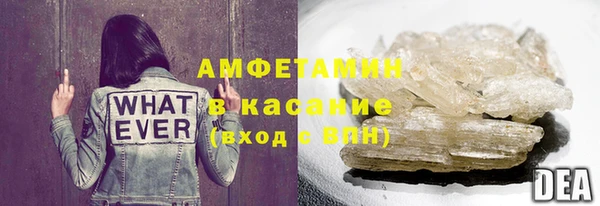 скорость Снежинск